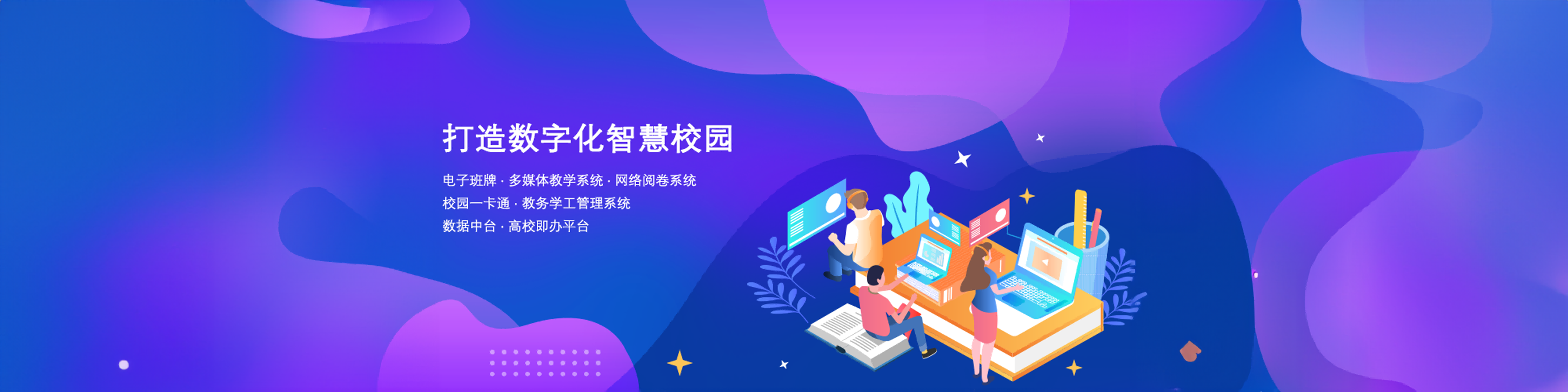 图片展示